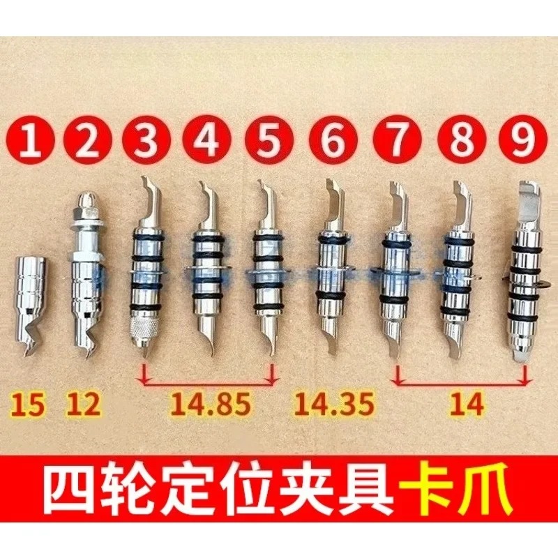 1PC Wheel V3D Alignment System Clamp Reversible Rim Claw Kit Diameter 14mm Tyre Repair Tool