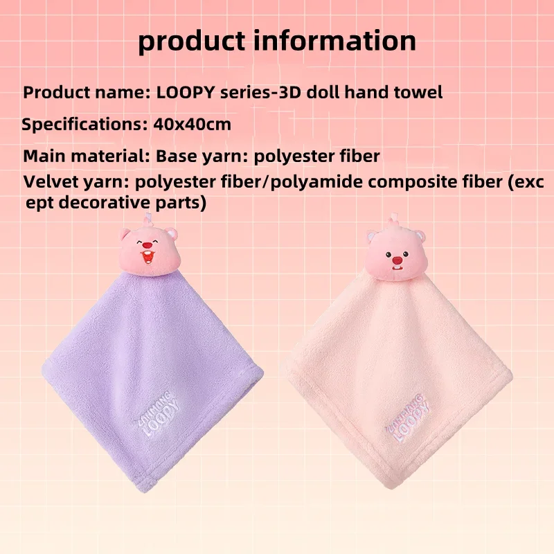 Miniso Loopy-toallas de mano para muñeca 3D, toalla colgante de lana Coral, absorbente, bonita toalla colgante, paño de limpieza, trapo para niños