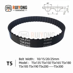 T5 High Torque Rubber Timing Belt, Width 10/15/20/25mm, Model Number T5x135 T5x150 T5x165 T5x180 T5x185 T5x190 T5x200 T5x300