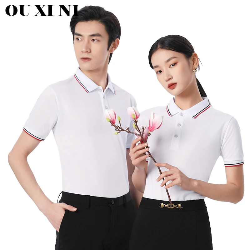 

Hotel Work Clothes Wholesale Custom Logo Waiter Uniform Cafe TShirt Catering Work Shirts Company Customzation Polo Shirts