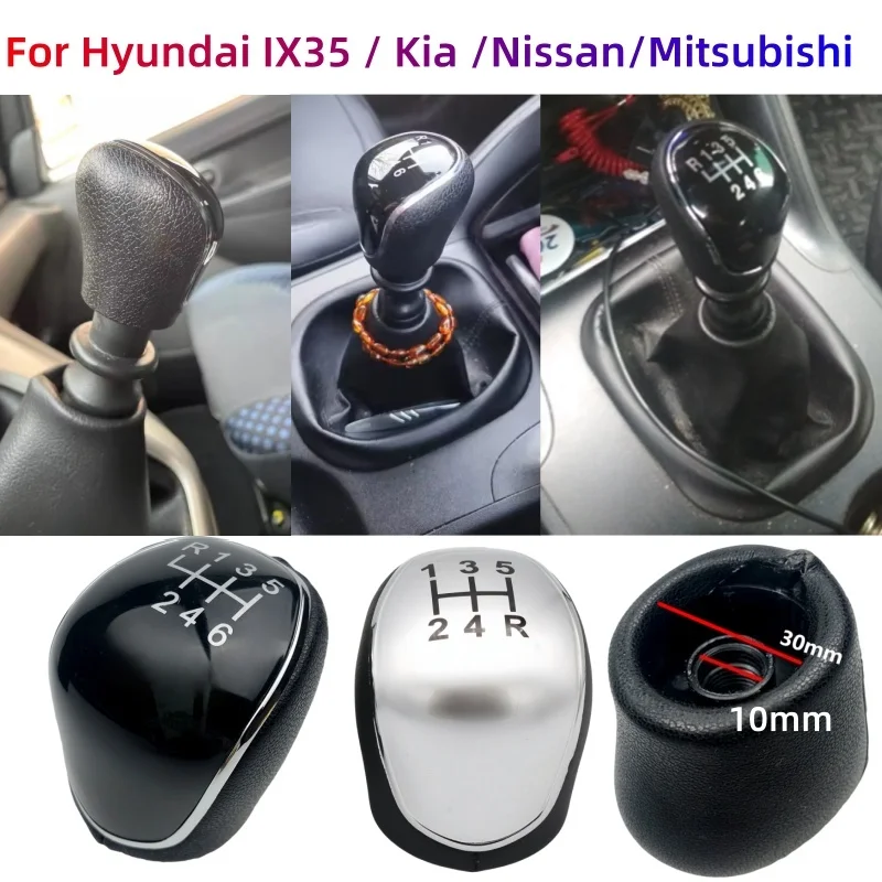 5/6 Speed Car Styli…