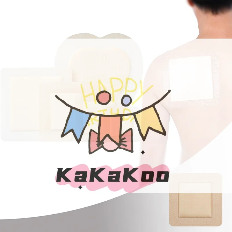 

1 шт., силиконовая пенопластовая повязка с каймой, стерилизованная водостойкая повязка на рану, пластырь, повязка, домашняя дорожная аптечка первой помощи