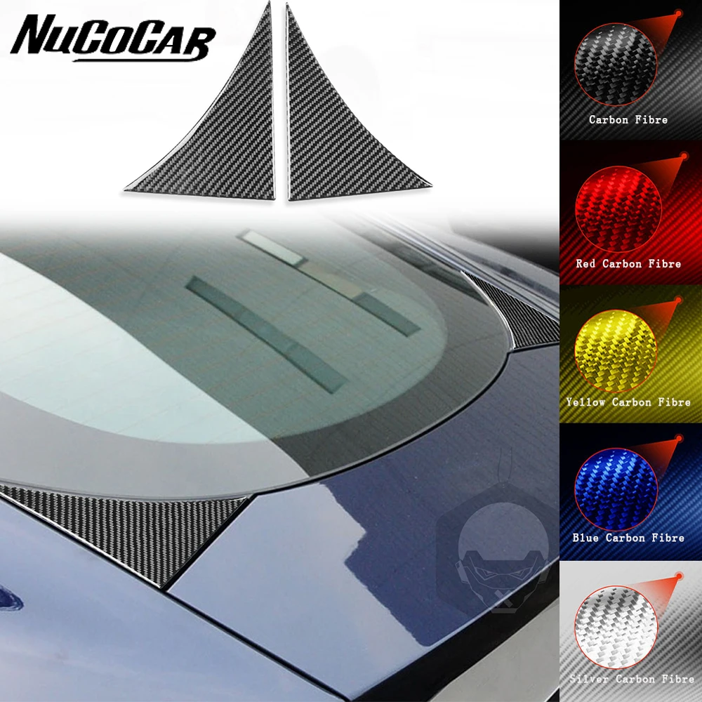 

For Jaguar F-TYPE 2013-2024 Carbon Fiber Rear trunk Triangle Panel Trim Cover Car Exterior Accessories Decorative Stickers