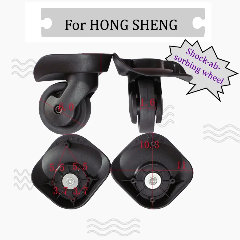 For HONG SHENG A23 Universal Replacement Luggage Wheel Universal Pulley Silent Wearable Luggage Wheel Repair Parts