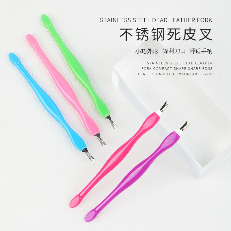 3Pcs Colors Dead Skin Remover Nail Art Fork Cuticle Remover Nipper Pusher Trimmer Stainless Steel Pedicure Nails Care Nail Tools