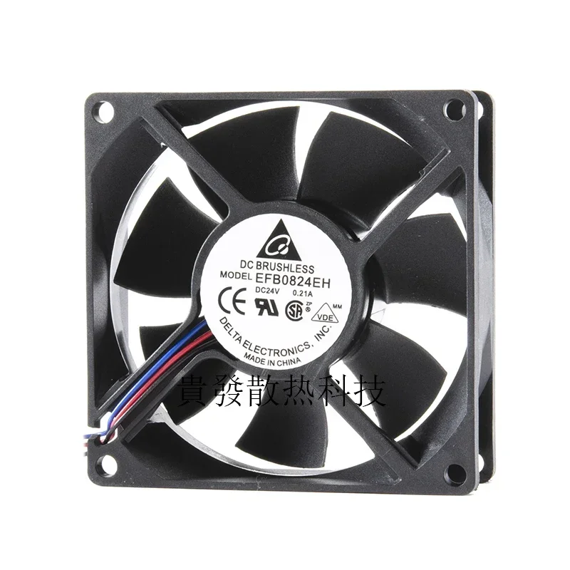Original delta delta 8cm 8025 double ball inverter fan 24V 0.21a EFB0824EH