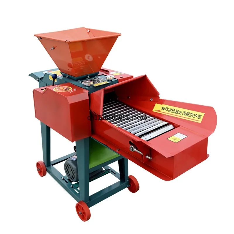 Household Livestock Grass Cutter & Straw Guillotine | Wet/Dry Corn Stalk Crusher & Kneader for Cattle Sheep Feed