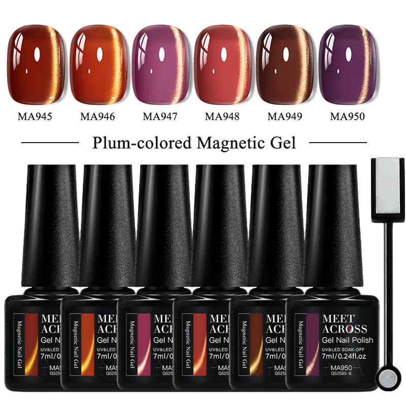 

7pcs Plum-colored Cat Magnetic Gel Nail Polish Set Glass Beads Effect Semi Permanant Soak Off UV LED Gel Varnish For Winter Nail