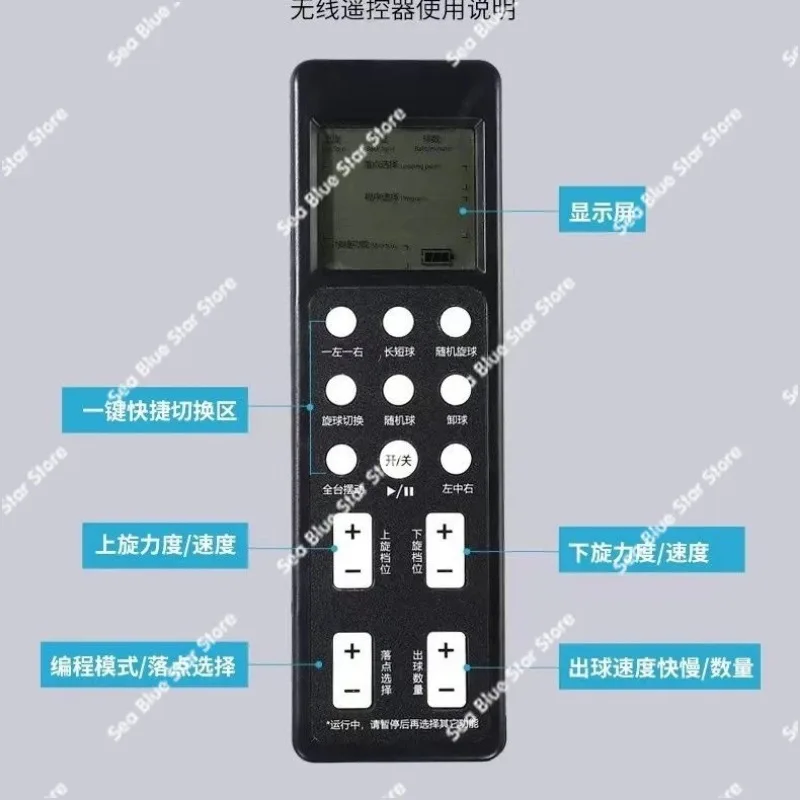 serve machine automatic householdTable tennis, serve machine, single ball practitioner