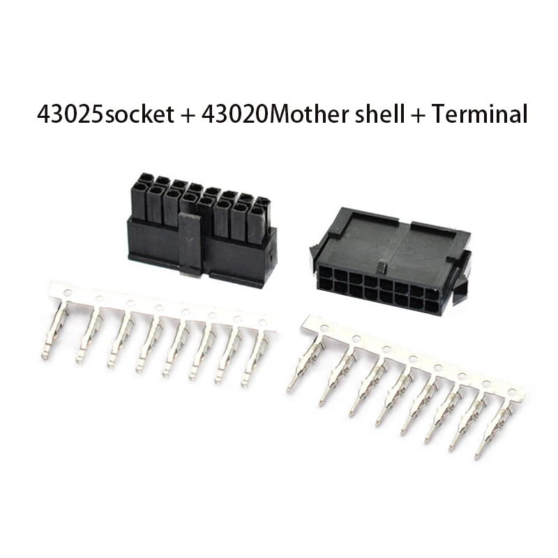 2SET/setsMX3.0mm 43025socket + 43020 mother shell + terminal Connector male and female air mating docking