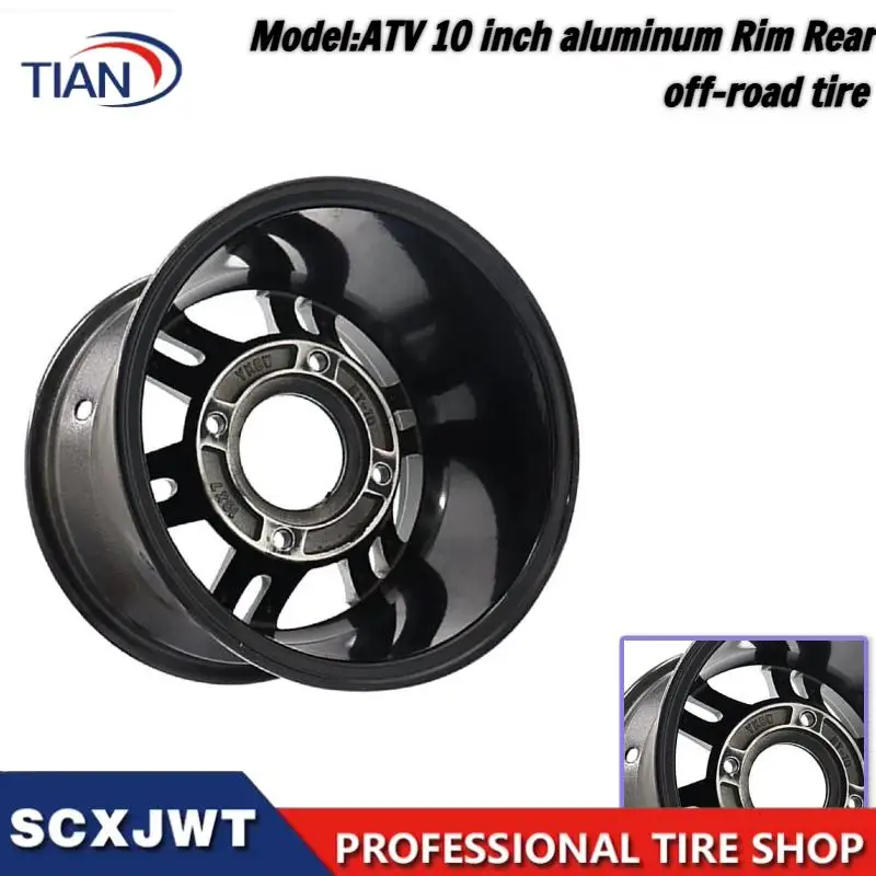 10 inch high-strength beach wheel hub, suitable for beach motorcycles, beach bikes, go karts, tire accessories