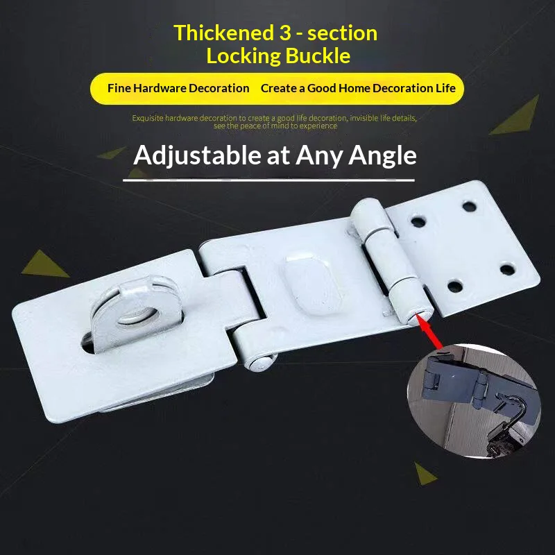 Three-fold lock buckle iron door latch door bolt pin old-style right-angle lock home use lock plate drawer lock cabinet door nos