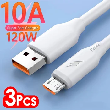 120W 고속 충전 마이크로 USB 안드로이드 충전기 데이터 코드, 삼성 화웨이 샤오미 태블릿 카메라 모니터 USB 충전 케이블, 3-1 개 