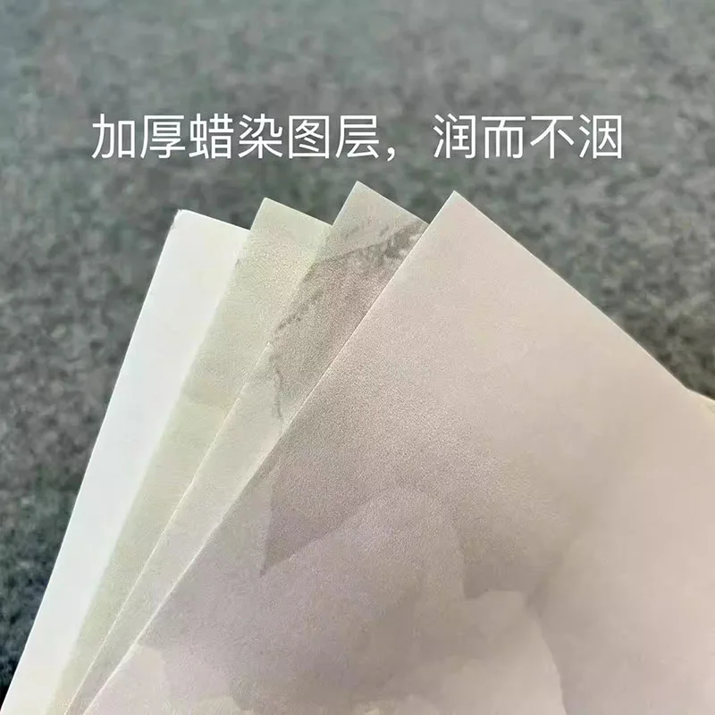 100Pcs Soft Brush Calligraphy Paper Wax-dyed Half-ripened Xuan Paper for Chinese Sumi Painting 14x34cm