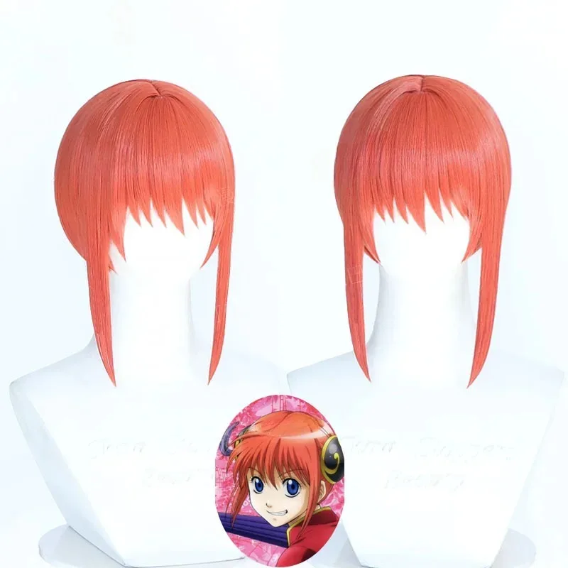 2025 11 Silver Soul Kagura Cosplay rojo claro sintético corto recto Anime Coser linda chica peluca de alta calidad Halloween P