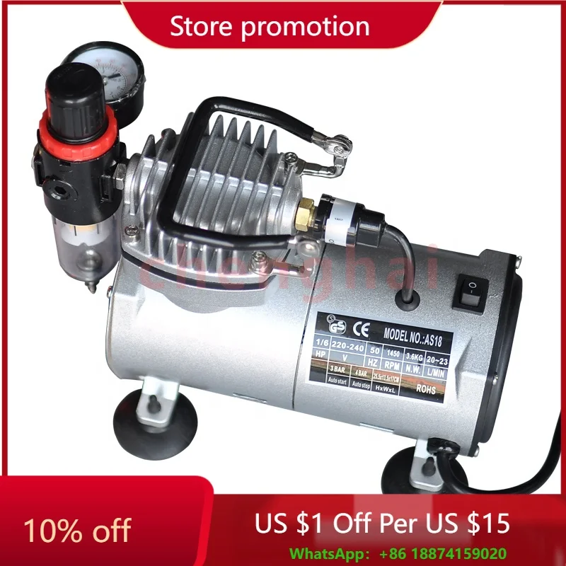 

Воздушный насос, небольшой портативный безмасляный вакуумный насос, лабораторный мини-фильтр, вакуумный насос, устройство обнаружения фильтра