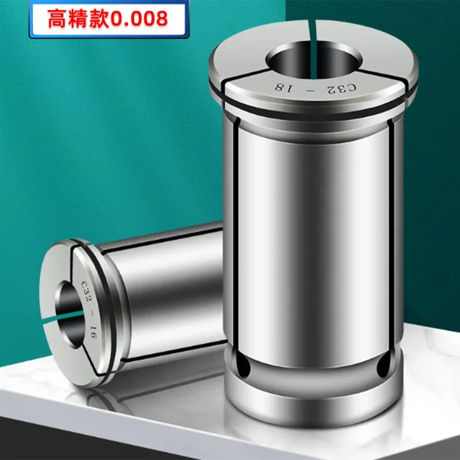 SC32 C25 C20 Powerful Spring Collet High Accuracy C Type Straight Sleeve Chuck CNC Milling Lathe Tool Collet