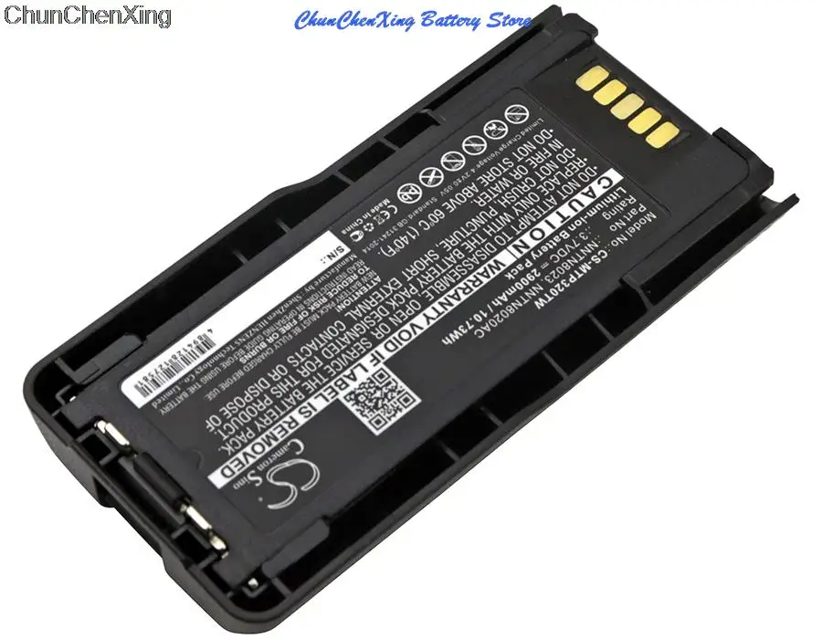 Cameron Sino батарея 2900 мАч NNTN8020AC, NNTN8023, NNTN8023AC, NNTN8023BC для Motorola MTP3100, MTP3200, MTP3250, MTP600