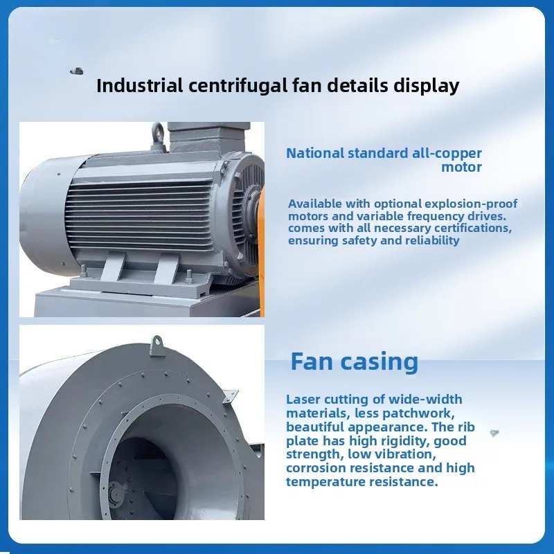 Kiln fan 6-51D centrifugal fan large air volume high temperature boiler matching dust removal flue gas induced draft fan