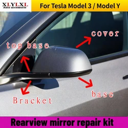 Rearview mirror repair kit base Bracket skeleton for Tesla Model 3 Replacement Parts Mirror housing for Tesla Model Y 2018-2021