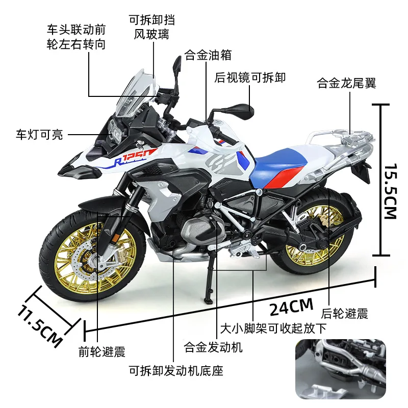1:9 bmw r1250gs adv simulação modelo de motocicleta diecast som luz metal veículo lighttable coleção presente para menino