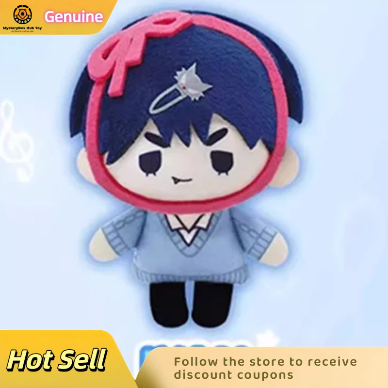 Boneka Mini Plush Bentuk Unik Edisi Khusus Alien Stage Blind Box Asli, Gantungan Kunci Mini Lucu, Rilisan Pertama, Hadiah Ulang Tahun