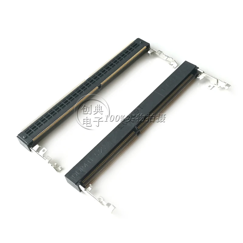 SODDR4.0 fourth generation memory card slot 260Pin5.2H STD forward LOTESS ADDR0207-P014A