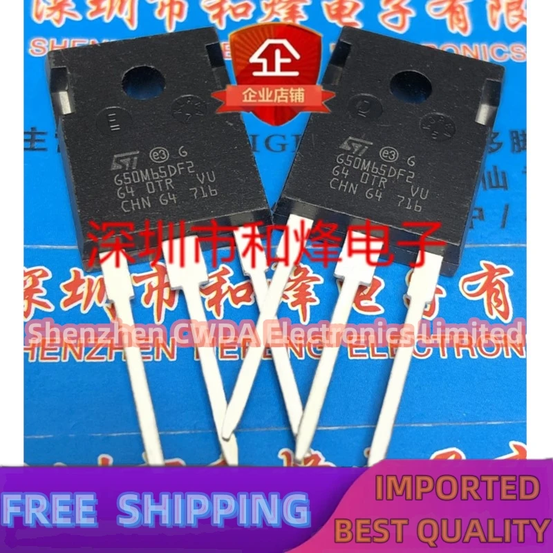 10PCS-20PCS  G50M65DF2 STGW50M65DF2  TO-247 600V 50A    In Stock Can Be Purchased