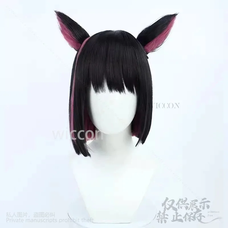 Anime jogo azul arquivo cosplay kyoyama kazusa traje jk uniforme escolar vestido sexy peruca peluda earwear para menina mulher dia das bruxas