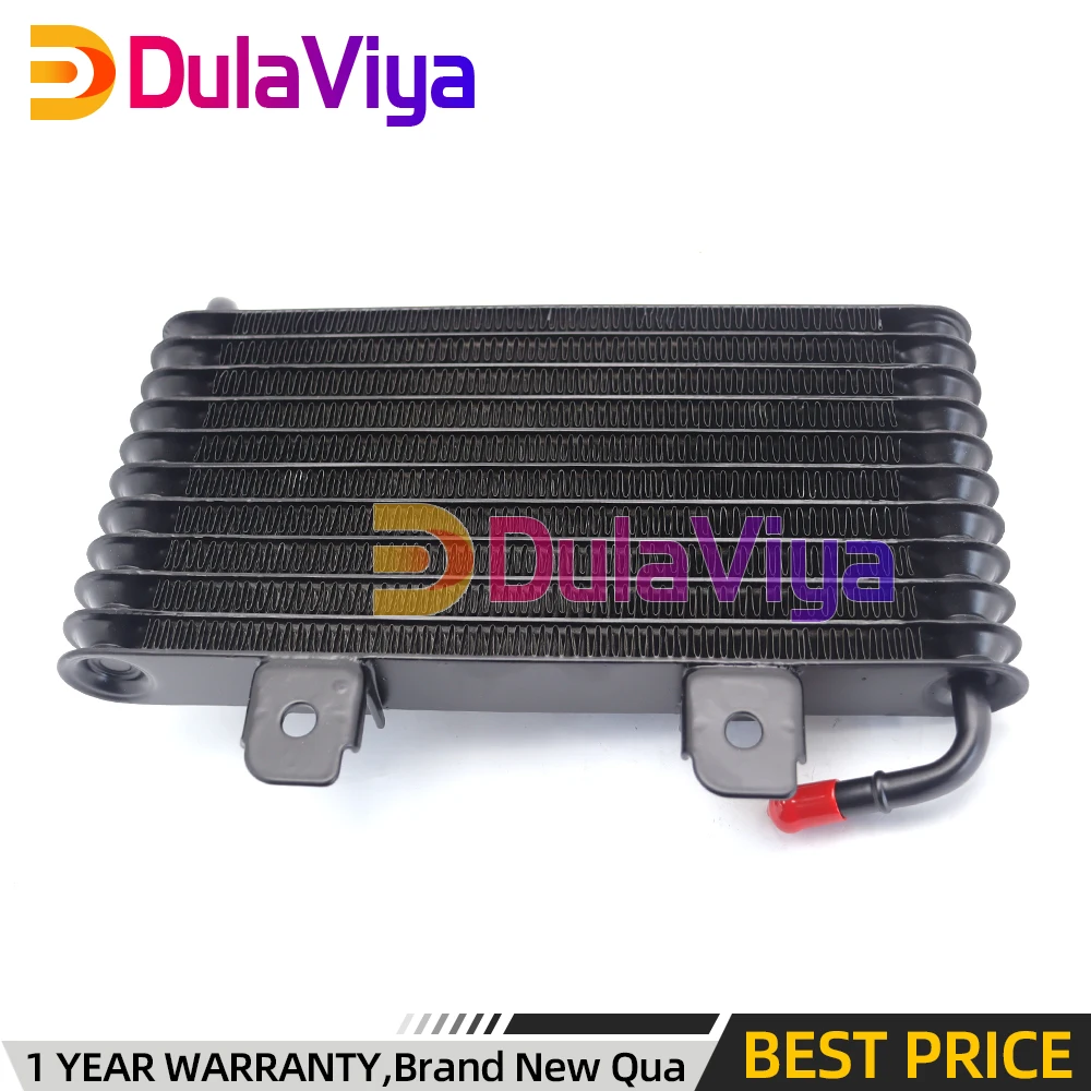 

NEW Oil Cooler Transmission Gearbox Radiator For Mitsubishi Pajero Montero Shogun 3 4 III IV 2006-2016 mr453639