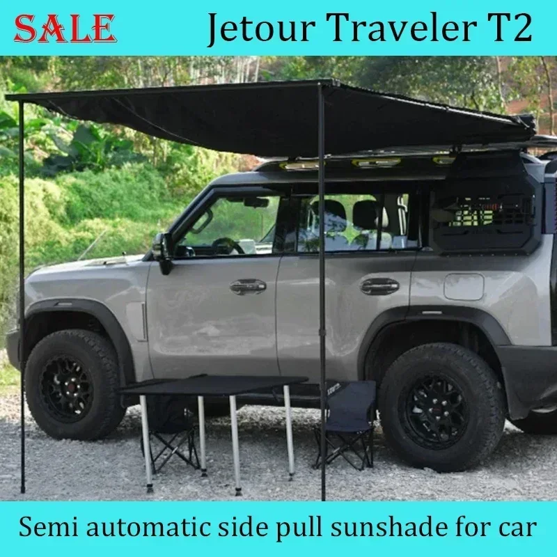 

Подходит для JETOUR Traveler T2 2023 +, автомобильный полуавтоматический боковой прямой навес, самостроительный тент, внешние аксессуары