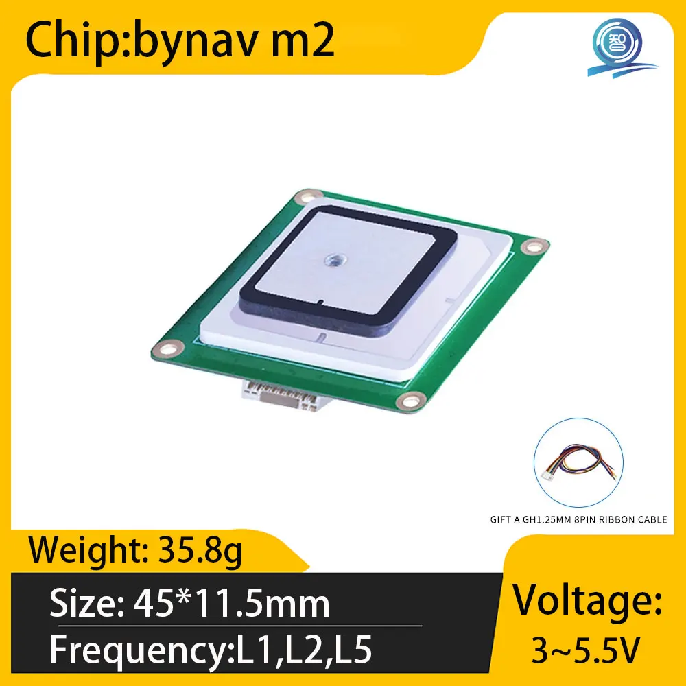 Why the M2 High-Precision GPS Module is the Best Choice for UAV Flight Control and Autonomous Driving