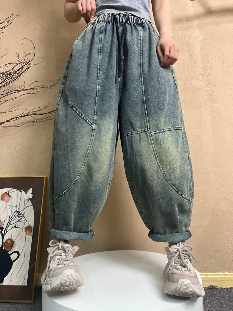 

Retro Distressed Denim Pants Women's plus Size Loose Personality Fashion Harlan Casual Wide Leg Pants Autumn Spring