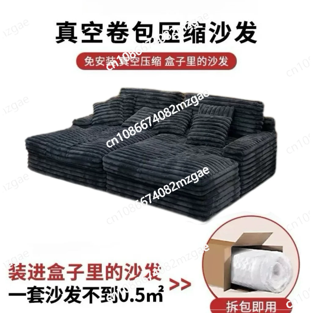 Lazy Wind and Cloud, Noble Consort's Seat, Sofa, summer balcony sits, Noble Consort's Bedroom, Balcony,lazy boy chairs