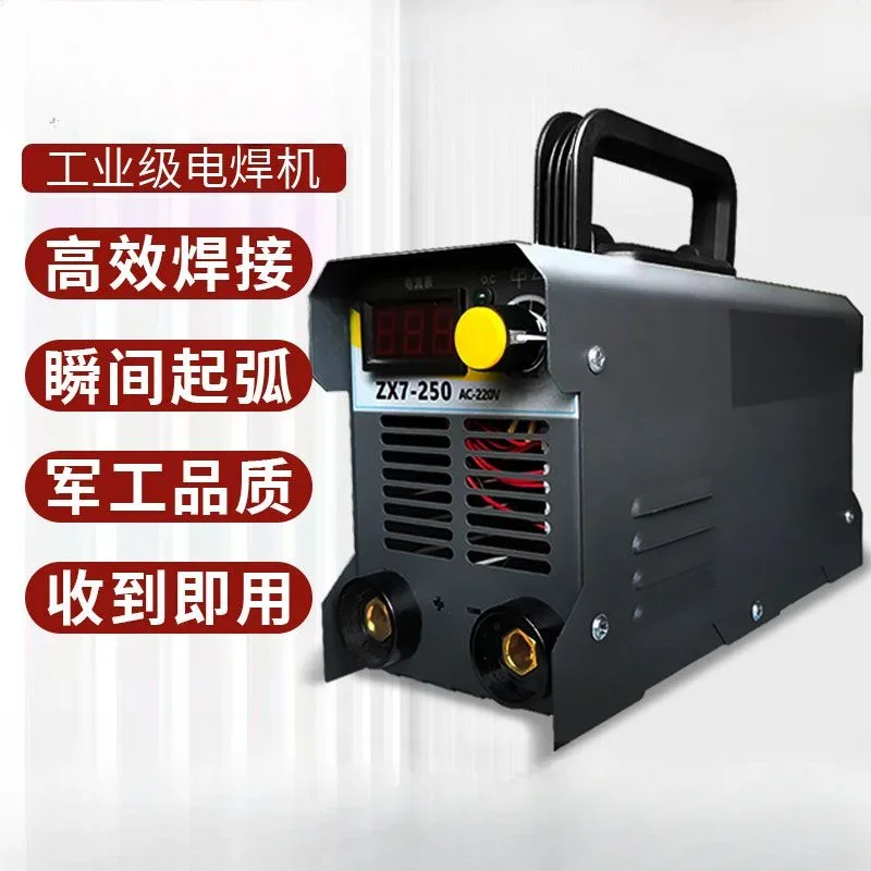 220v Household Industrial Full Set of Accessories Portable Small Voltage Welding Machine Spot Welding Machin Multi-board Machine