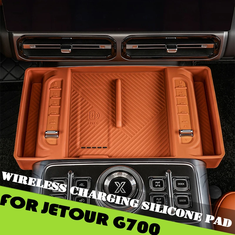 JETOUR G700 Wireless Charging Silicone Pad