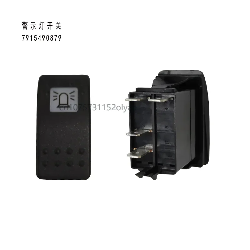 Suitable for Linde forklift warning light switch modification spare parts 7915490879 rocker switch 20A