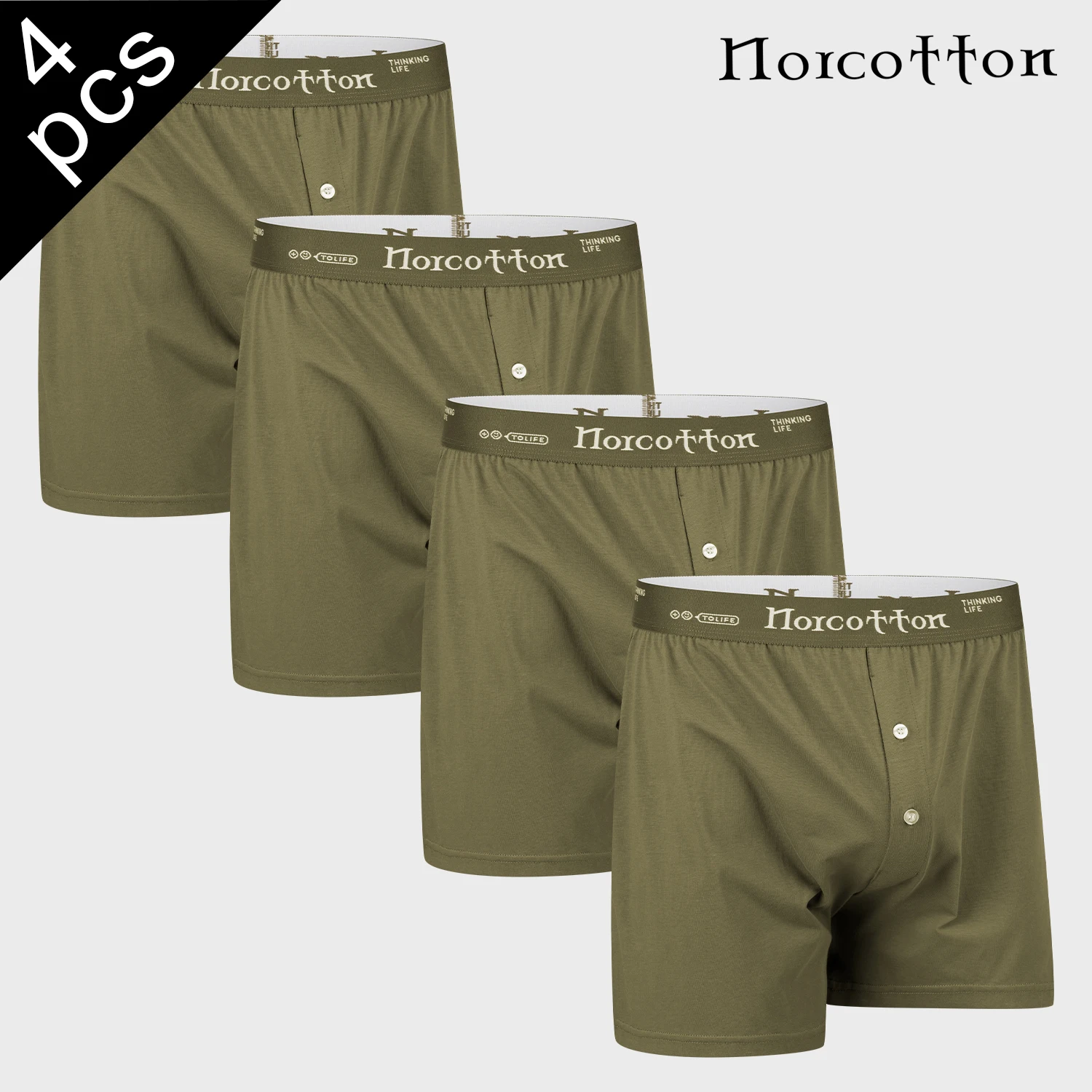 

4-Pack of Long Norcotton Brand Men's Casual Home Shorts