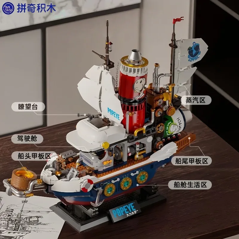 Pantasy Popeye Klocki Konstrukcyjne Steam Statek Łowcy Skarbów Zabawka do Składania Małe Elementy Model Ornament Architektoniczny Prezent