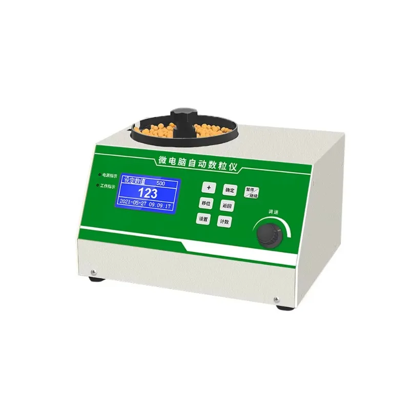 RH-Glyl-C Automatic Seeding Machine Grain Counter Automatic Seeding Machine Durable Seeding Machine