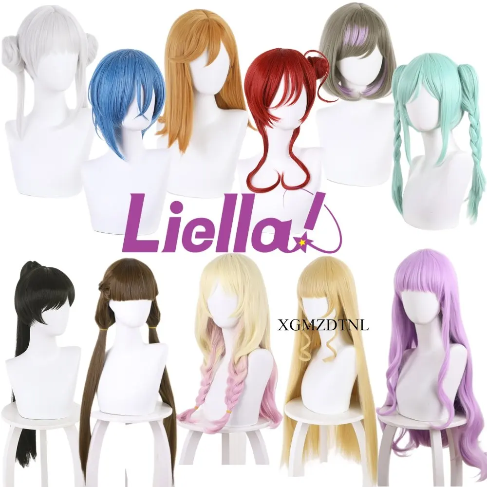 

LoveLive SuperStar Liella Tang Keke Onitsuka Natsumi Sakurakoji Kinako Yoneme Mei Wakana Shiki Wien Margarete Tomari Cosplay Wig