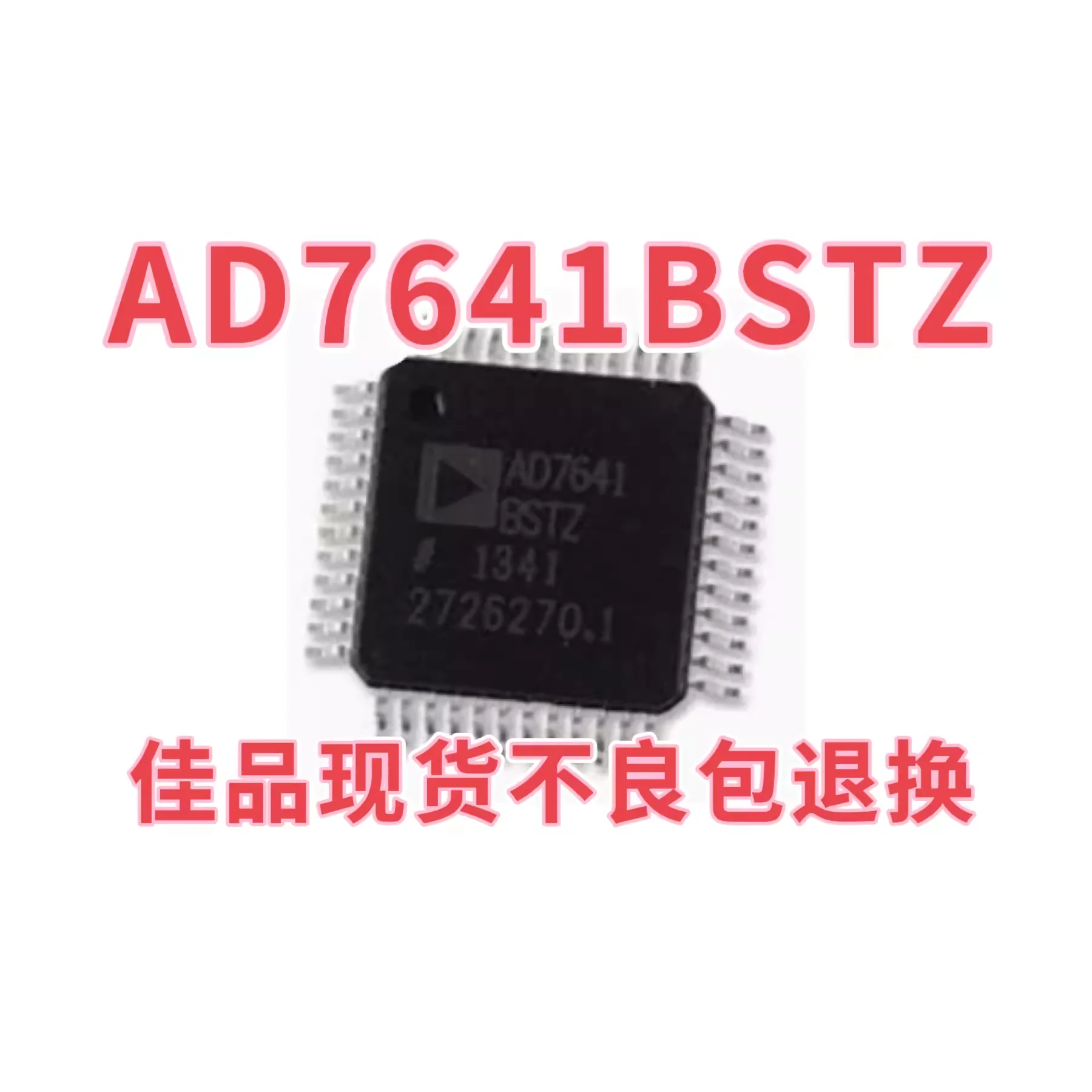 

AD7641BSTZ AD7641 AD7641BST chip packaging QFP48 analog-to-digital converter chip IC