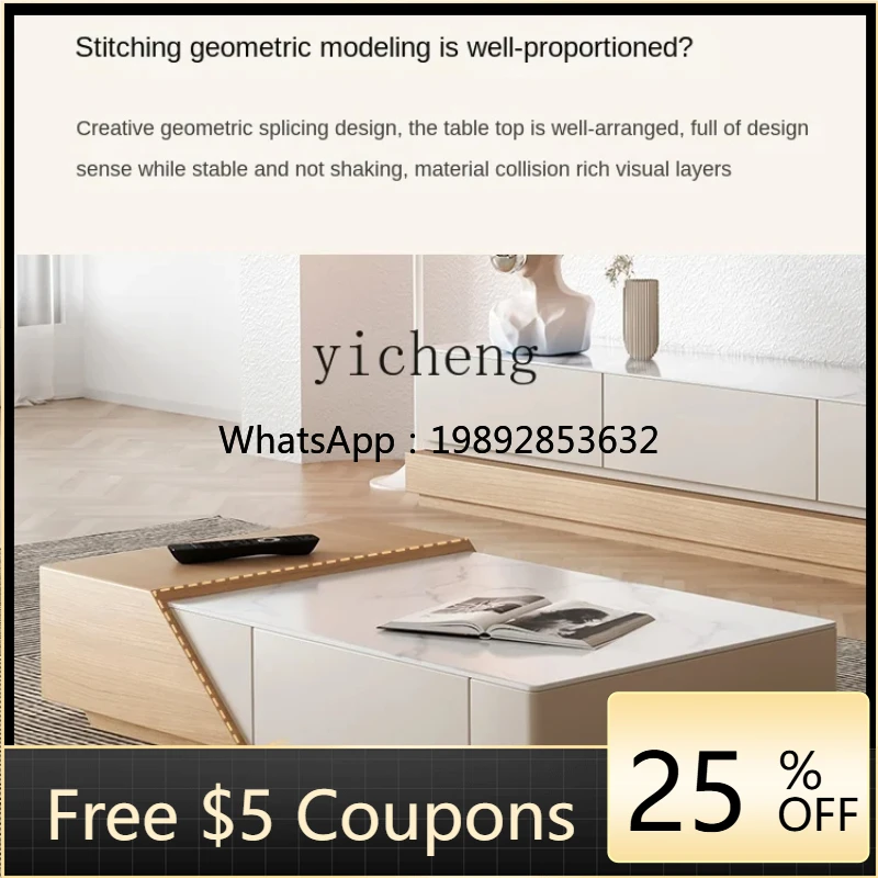 

1 log color coffee table TV cabinet combination living room household rock slab telescopic floor TV cabinet