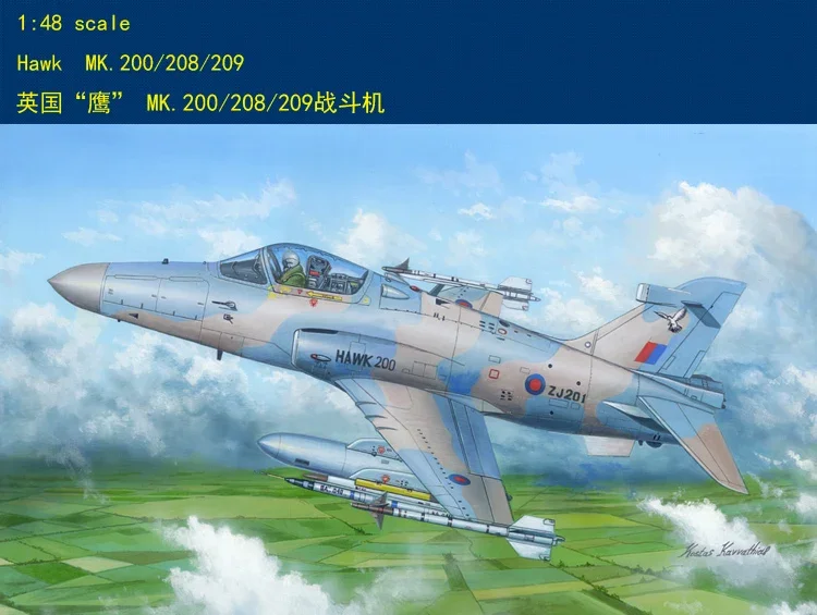 

HobbyBoss 81737 1/48 British Hawk MK.200/208/209 Пластиковая модель истребителя, комплект масштабной модели