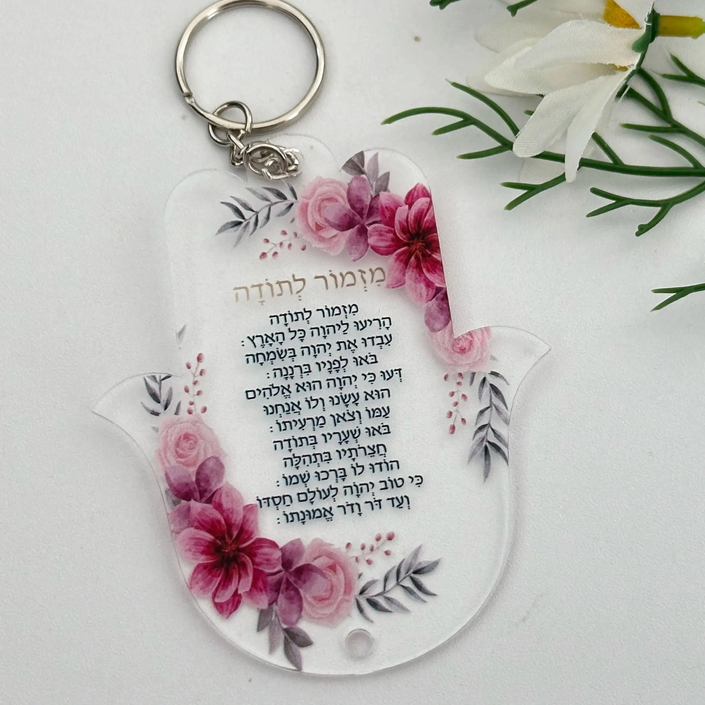 

10pcs Custom Acrylic Wedding Hamsa Transparent Pendant Your Own Birthday Bar Mitzvah Gifts for Party Souvenirs Favor Decoration