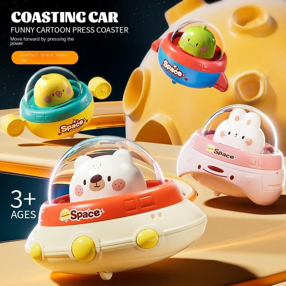 

Cartoon Press and Go Car Toy Interesting Duck Pull Back Space Ship Car Bear Plastic Push and Go Cars Kindergarten Toys