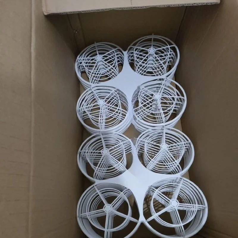 

Youth Drone Competition Aircraft F220/F230 Educational Drone Accessories Protective Cover Blades