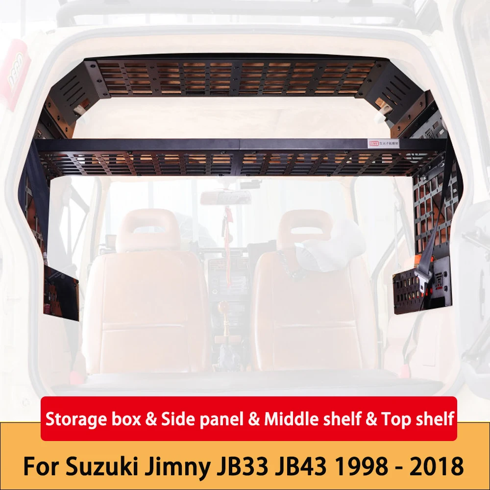 For Suzuki Jimny JB33 JB43 1998-2018 Modular Storage Panel Shelf Modification Storage Panel Rear Trunk Debris Rack Molle Panel