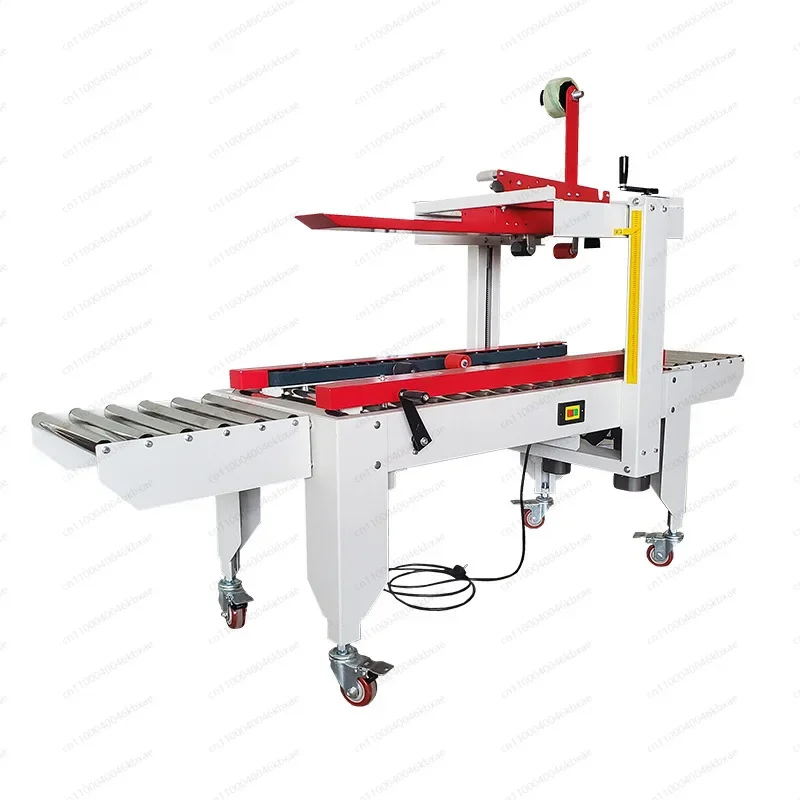 Automatic Carton Sealing Machine | For Air Cases, Express Boxes & Commercial Packing | High Speed Taping