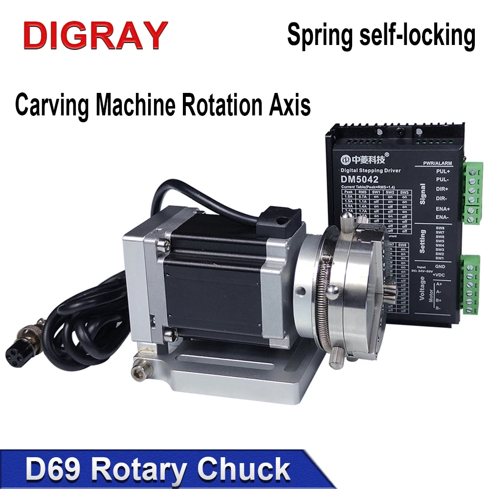 

DIGRAY D69 CNC Router Laser Marking Machine Rotary Axis Chuck for Ring Bracelet Jewelry Engraving Auto Lock Rotary Attachment